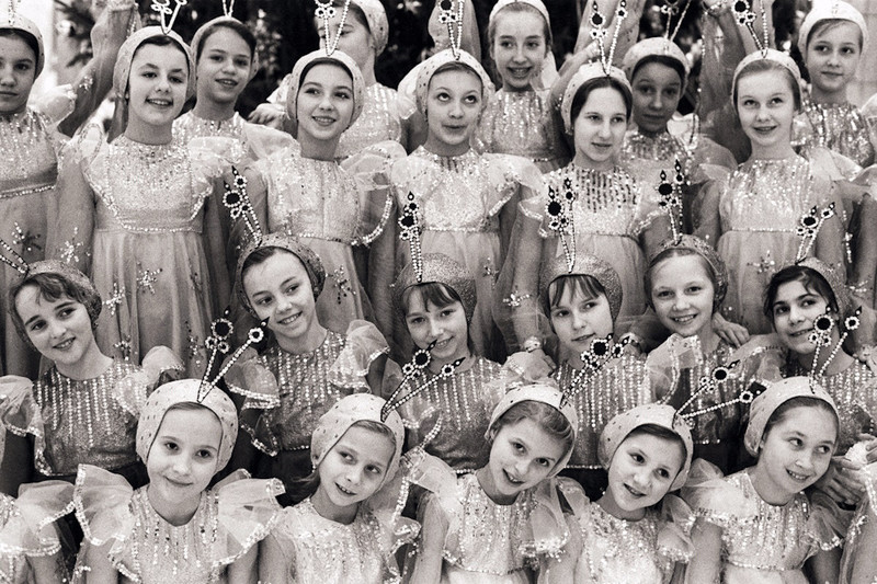 Новый год 1977